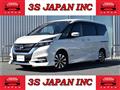 2017 Nissan Serena