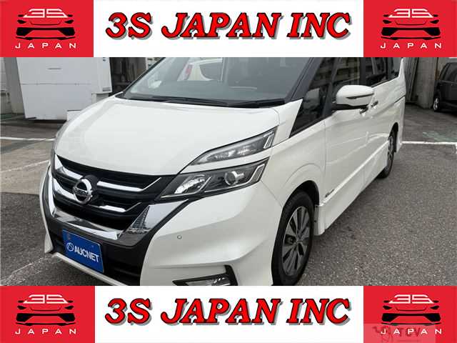 2017 Nissan Serena