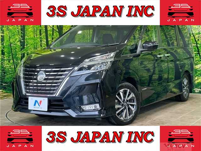 2020 Nissan Serena