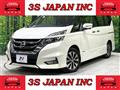 2018 Nissan Serena
