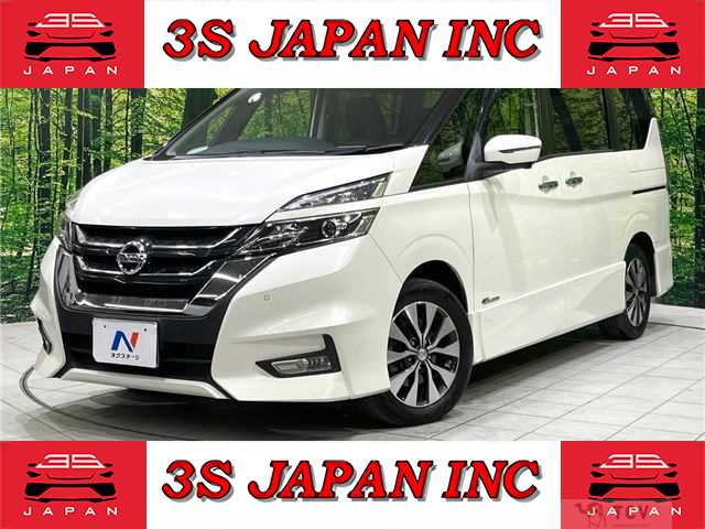 2018 Nissan Serena