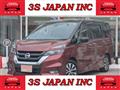 2019 Nissan Serena