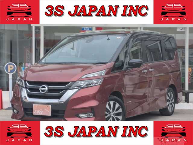 2019 Nissan Serena