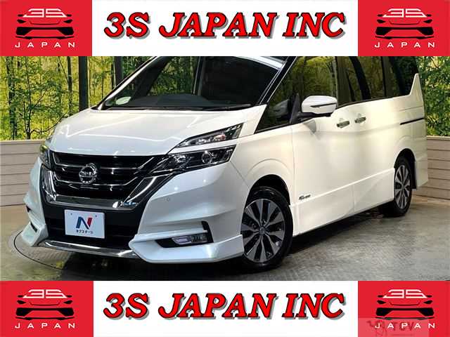 2017 Nissan Serena
