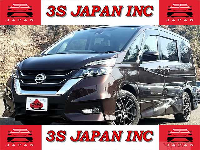 2019 Nissan Serena