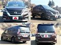 2019 Nissan Serena