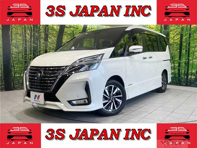 2020 Nissan Serena