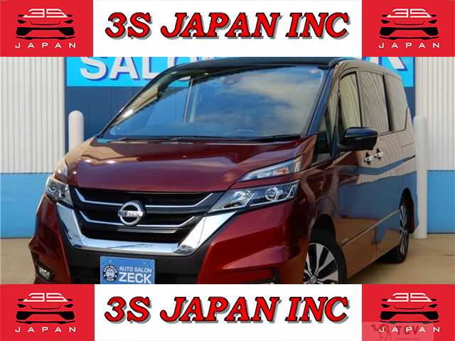 2019 Nissan Serena