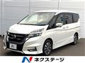 2019 Nissan Serena