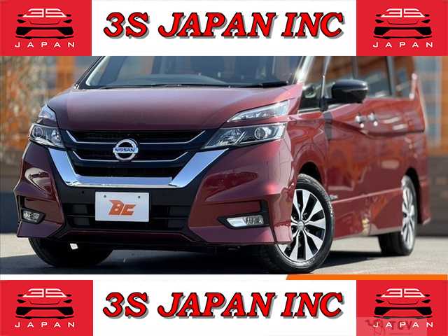 2016 Nissan Serena