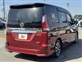 2016 Nissan Serena