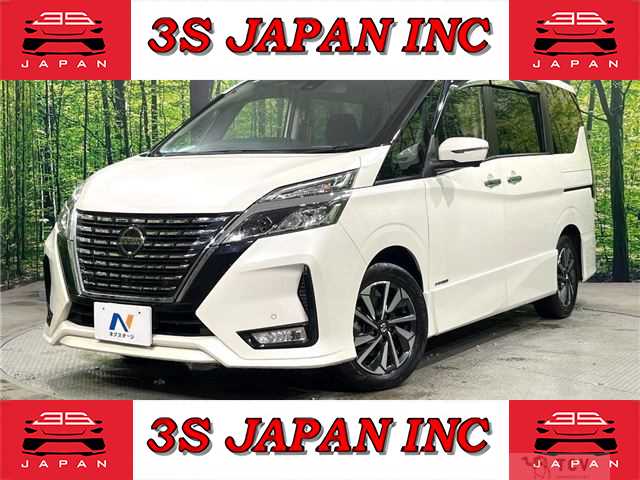 2020 Nissan Serena
