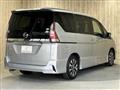 2018 Nissan Serena