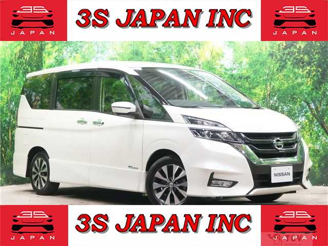2017 Nissan Serena