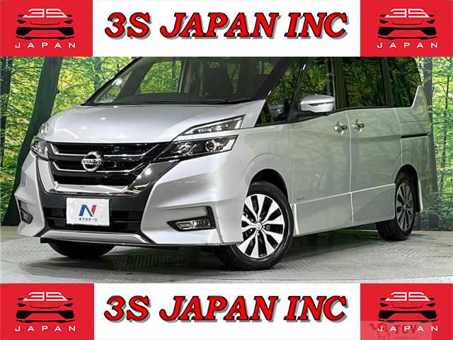2018 Nissan Serena