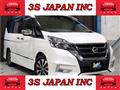 2018 Nissan Serena