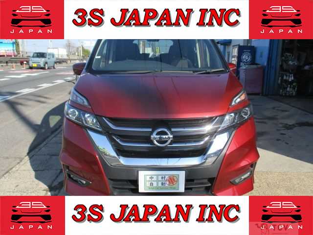 2019 Nissan Serena