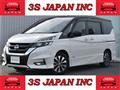 2019 Nissan Serena
