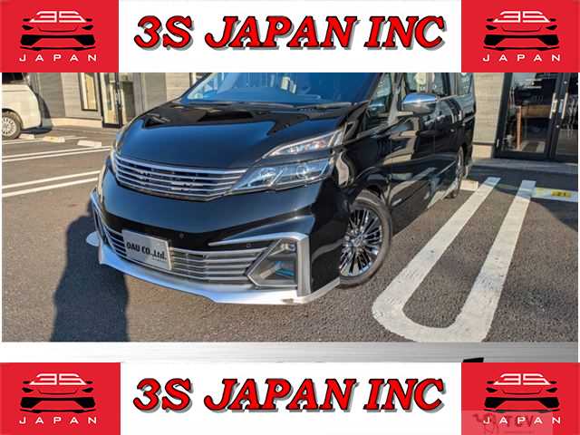 2016 Nissan Serena