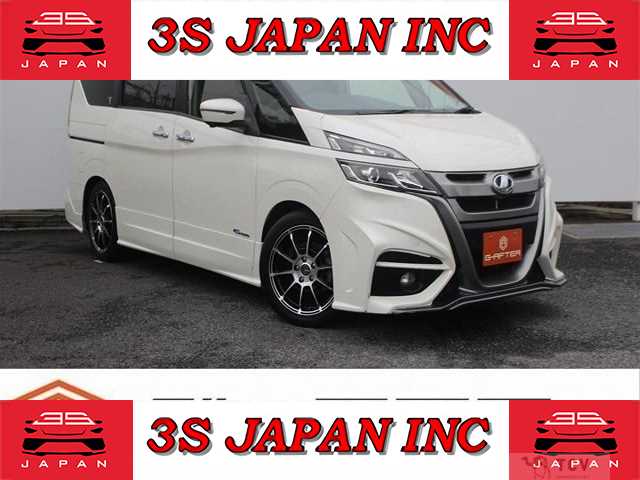 2017 Nissan Serena