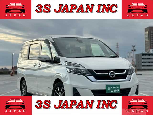 2016 Nissan Serena