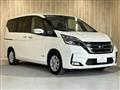 2020 Nissan Serena