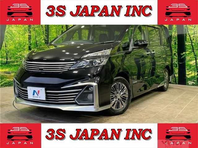 2016 Nissan Serena