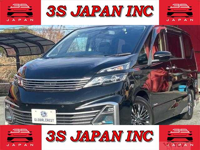 2017 Nissan Serena