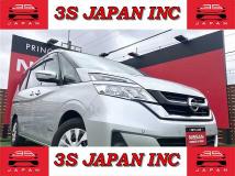 2016 Nissan Serena