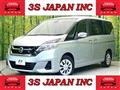 2017 Nissan Serena