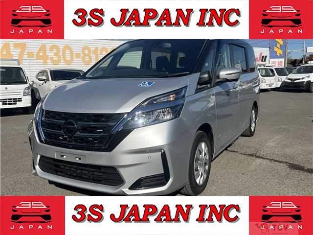 2020 Nissan Serena