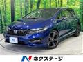 2018 Honda Jade
