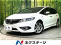 2015 Honda Jade