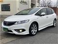 2015 Honda Jade
