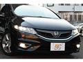2015 Honda Jade