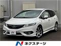 2015 Honda Jade