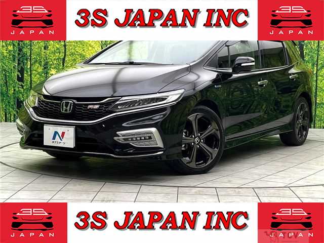 2019 Honda Jade