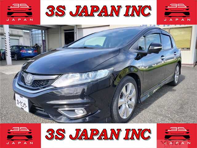 2016 Honda Jade