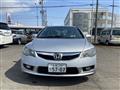 2010 Honda Civic Hybrid