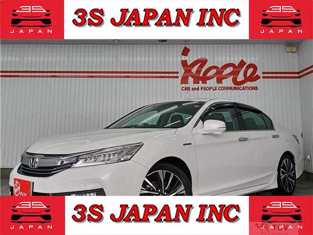 2018 Honda Accord Hybrid