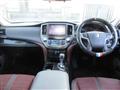 2013 Toyota Crown Athlete Series