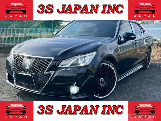 2013 Toyota Crown Hybrid