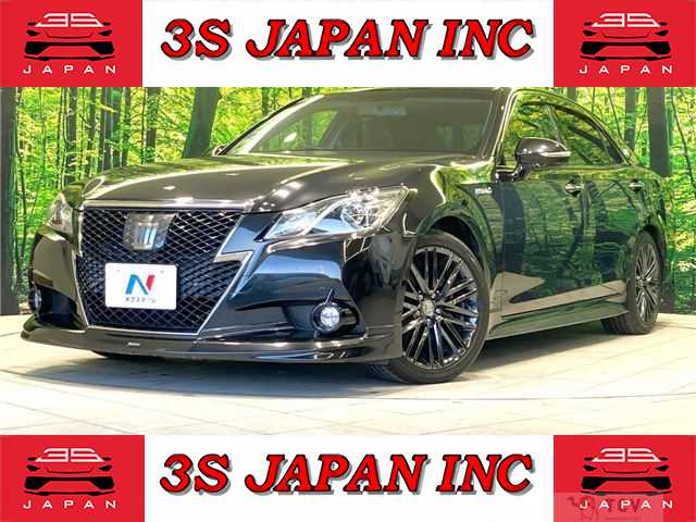 2015 Toyota Crown Hybrid