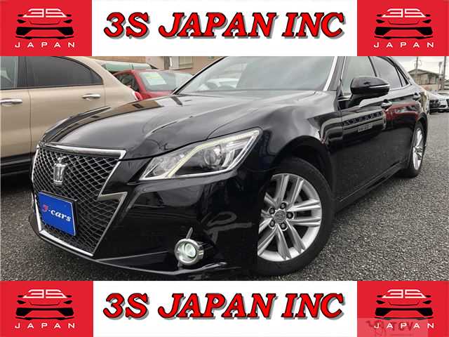 2015 Toyota Crown Hybrid