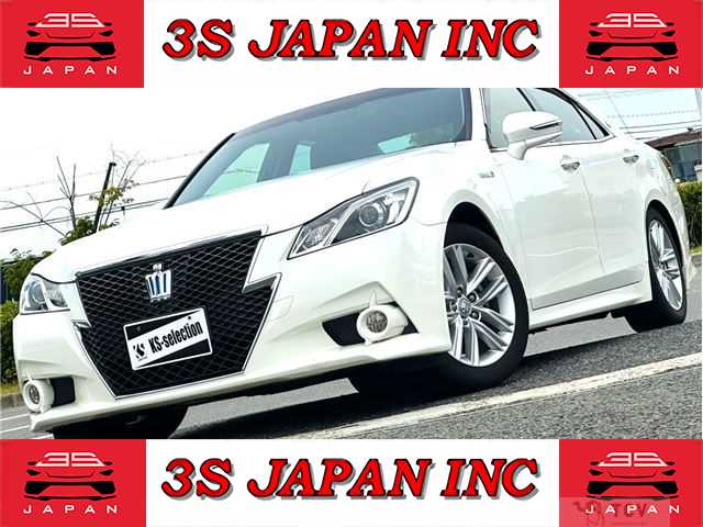 2015 Toyota Crown Hybrid