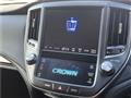2014 Toyota Crown Hybrid