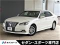 2016 Toyota Crown Hybrid