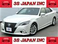 2013 Toyota Crown Hybrid
