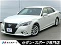 2013 Toyota Crown Hybrid