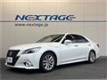 2013 Toyota Crown Hybrid